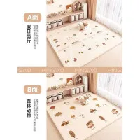 Play Mat for Baby Price in Bangladesh | Foldable Kids Play Mat