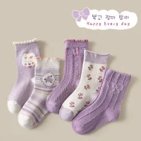 Children’s Socks For Princess – Retro Rose Rabbit – (1-4 Year Size) – 5 Pair Set