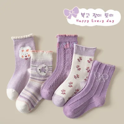 Children’s Socks For Princess – Retro Rose Rabbit – (1-4 Year Size) – 5 Pair Set