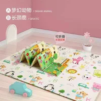 Play Mat for Baby Price in Bangladesh | Foldable Kids Play Mat