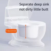 Potty Trainer Commode | High Pan