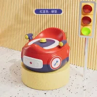 Potty Trainer Commode | Multi Use