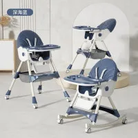 3-in-1 Baby Feeding Chair + Rocking Horse – Comfortable, Adjustable & Fun for Your Baby