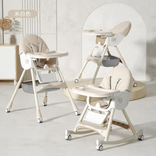 4 In 1 | All In 1 | Rocking Horse Baby Feeding Chair | Height Adjustable, Seat Reclyning System, Rocking Horse | CREAM