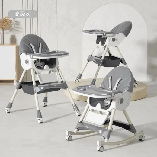 Rocking Horse Baby Feeding Chair | Height Adjustable, Seat Reclyning System, Rocking Horse | Solid Gray
