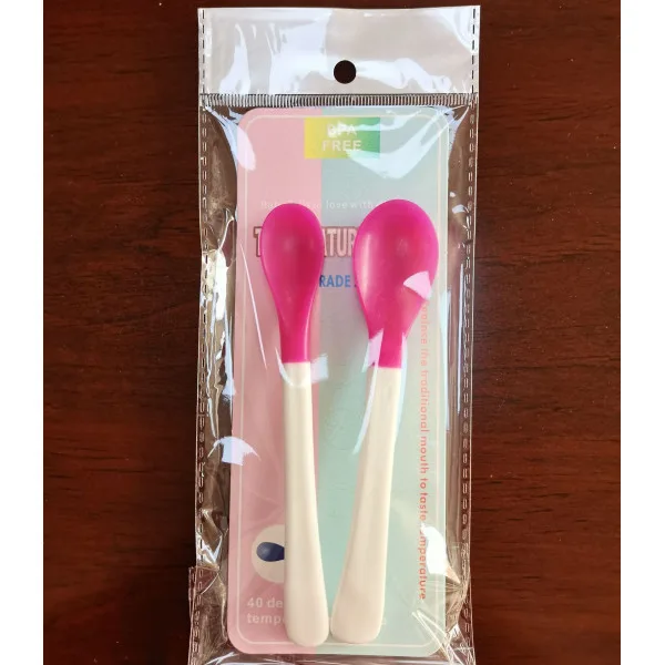 2-Piece Set BPA-Free Food Grade Silicone Spoon | Purple Color