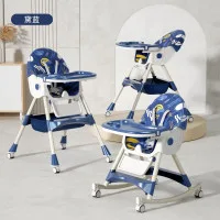 3-in-1 Baby Feeding Chair + Rocking Horse – Comfortable, Adjustable & Fun for Your Baby