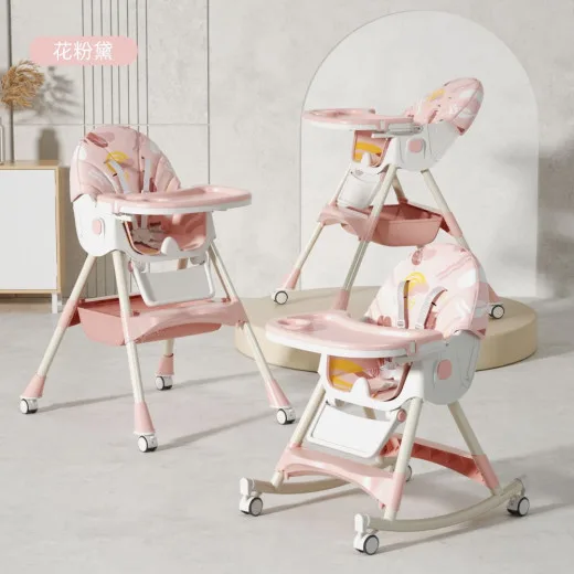 3 In 1 | All In 1 | Rocking Horse Baby Feeding Chair | Height Adjustable, Seat Reclyning System, Rocking Horse | Pink