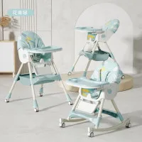 3-in-1 Baby Feeding Chair + Rocking Horse – Comfortable, Adjustable & Fun for Your Baby